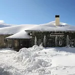 Hotel Trevenque Sierra Nevada